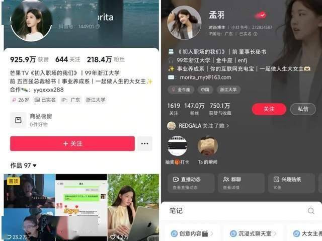 技术股将如何科创板迎来一周年 1800亿解禁来了