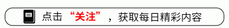 必扫出沾沾卡福字方法 2021支付宝沾沾卡怎么获得